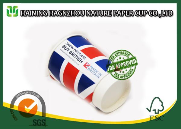 Super Thick Kraft Paper Takeaway Coffee Cups With Lid Food Grade Printing Ink