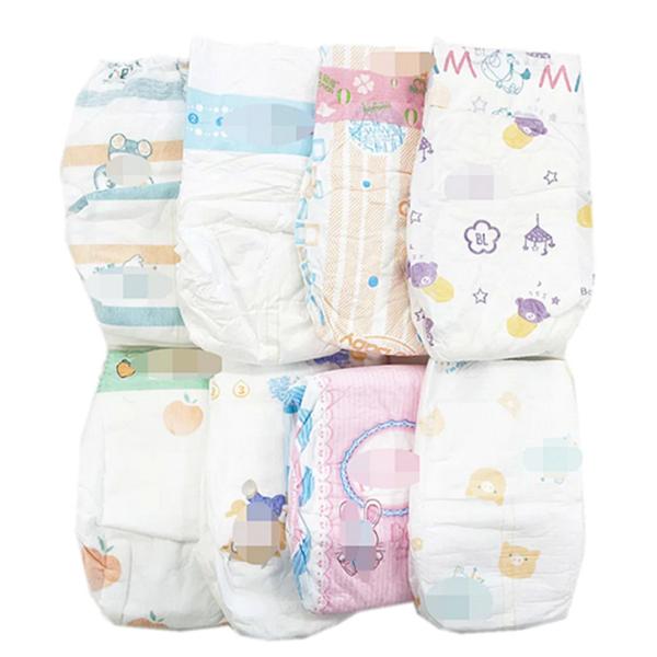 Baby Diapers Wholesaler B Grade Baby Nappies  Soft Infant Diapers