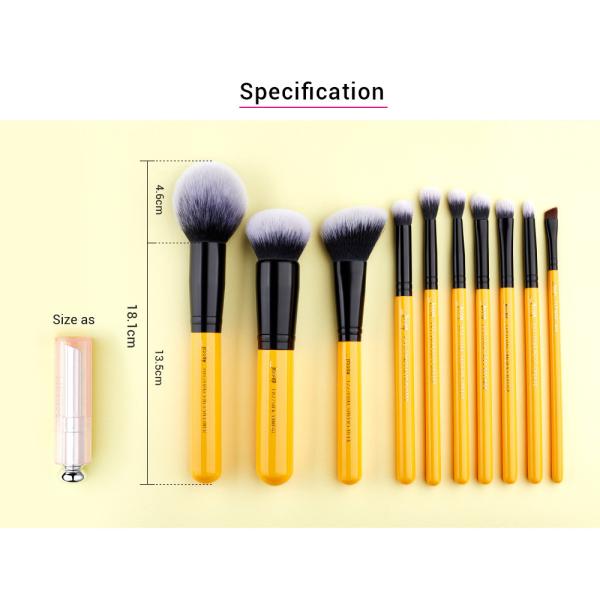 birch wood Basic Makeup Brushes Set Vegan Brush Set with 21cmx11cm Bag