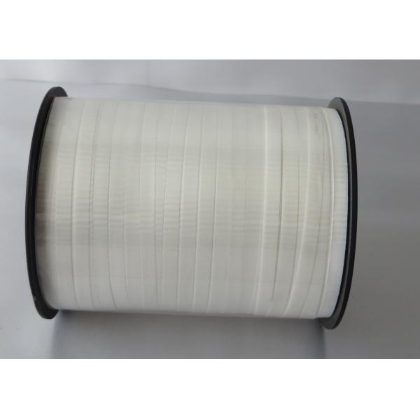 Silver / White Curling PP Ribbon Spool 500 Yards , Durable Poly Christmas Gift Ribbon