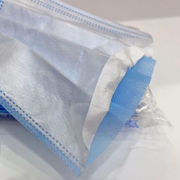Comfortable Non Woven Face Mask Nose 3 Ply  Disposable Mask