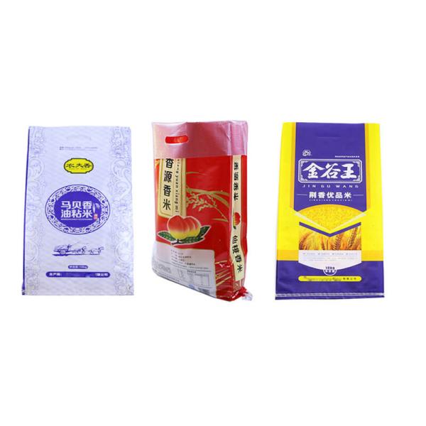 10Kg PP Laminated Rice Packaging Bag Plastic Rice Packaging Bag