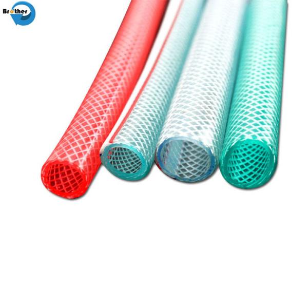 Non Kink Flexible Fiber Braided Reinforced PVC Garden Water Tube Pipe Hose for Irrigation