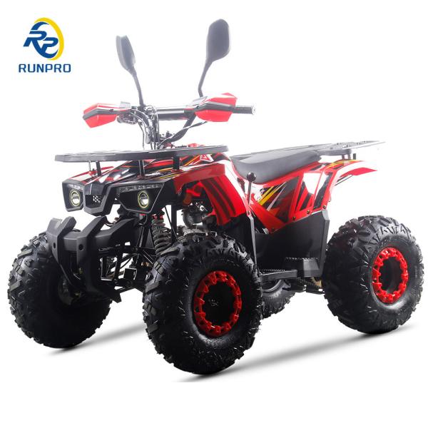 ATV infantil de 125 cc com transmissão automática e bloqueio diferencial não equipado