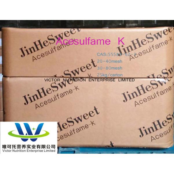 Stabilization Formula C4h4kno4s Acesulfame K Powder CAS 55589-62-3 Stabilization Effect