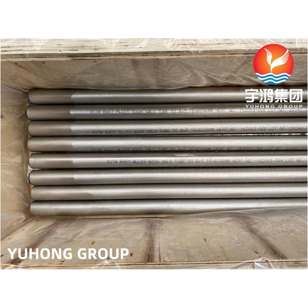 ASTM B407 UNS N08810 / Incoloy 800H / DIN 1.4958 Seamless Nickel Alloy Tube