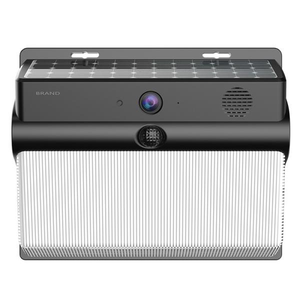 Waterproof IP66 4G Solar Camera