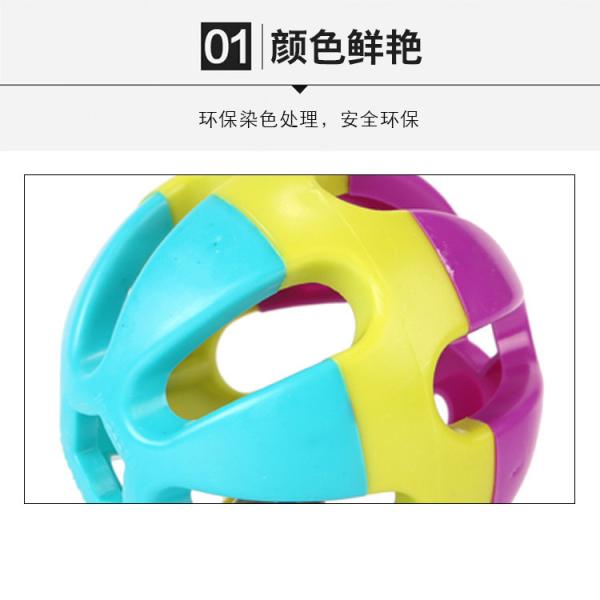 Interactive Tri-Color Bell Ball - Durable Plastic Toy for Cats and Dogs - Stimulating Sound Play
