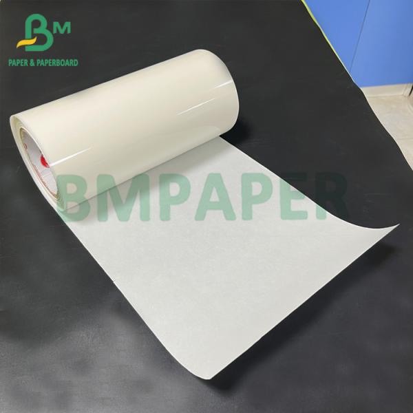 Oilproof Heat Resistance 58gsm Silicone Glassine Release Paper Нефтяная теплостойкость 58 гм Силиконовая стеклянная бумага