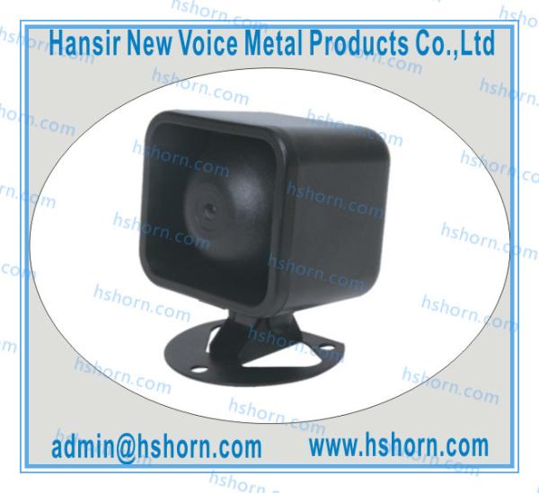 Siren Power Electronic Siren Alarm for Security System (HS-5019)