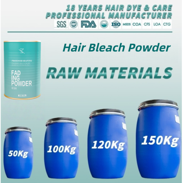 SHUJI Professional Salon OEM Hair Bleaching Powder Ammonia Free Lightener for Hair Dye OEM Hair Color Manufacturer Wholesale