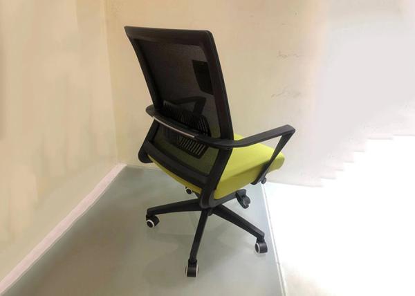 Leather Rolling 680 Mm Modern Conference Room Chairs