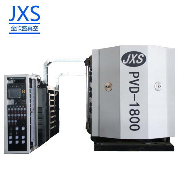 Rear View (Mirror PVD Coating Machine) Available For Metal,Plastic,Ceramic,Glass