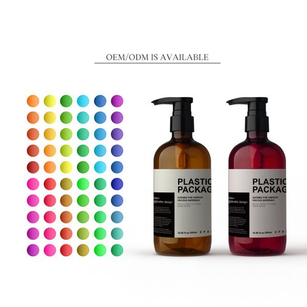 Amber Plastic Shampoo Bottle 500ml with Pump Spray for Conditioner and Shower Gel