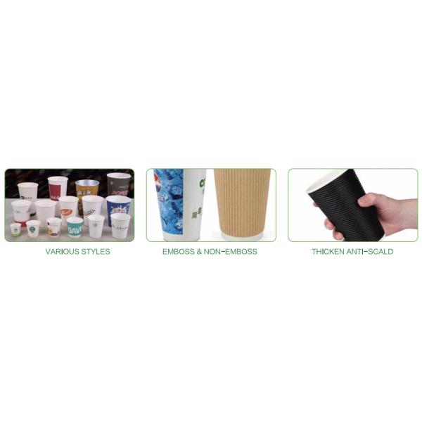 Tazas de café para bebidas calientes al por mayor Vasos de papel desechables impresos personalizados para té con leche/leche de soja