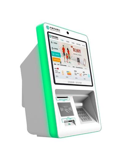19 Wall Mounted PC Financial Kiosk Bank Account Information Enquiry