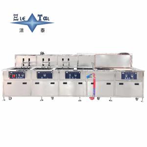 Five Tank Instrument Ultrasonic Cleaner Manual Ultrasonic Cleaner 35KW For
