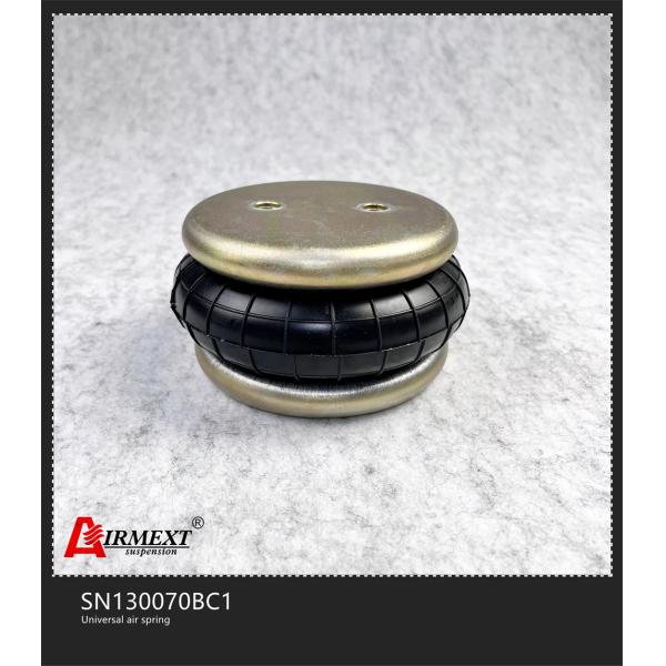 Standard 145 PSI Air Suspension Spring Air Bag Bellows SN130070BC1