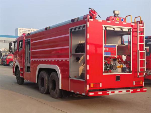 ISUZU Giga Foam Fire Trucks 351hp-450hp Fire Fighting Water Truck