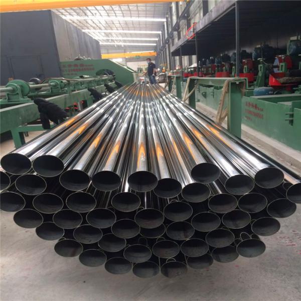Sus 304 round tube stainless steel factory price foshan 1.0mm 1.2mm 1.5mm thickness
