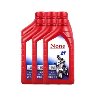 Customizable Lightweight Lubricating Oil Bottle Secure Sealing Stackable