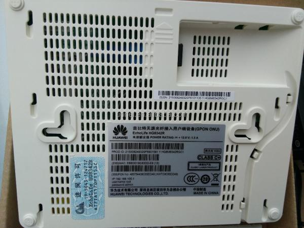 Huawei Echo Life HG8342 HG8342R ONU 4ETH 2VOICE 248 SIP GPON Terminal