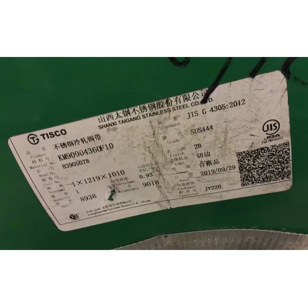 444 2B Finished Corrosion Resistant Cold Rolled Stainless Steel Coil Sheet for Water Tanks