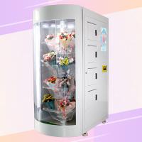 360 presentes automáticos da rotação florescem a máquina de venda automática com sistema da humidificação