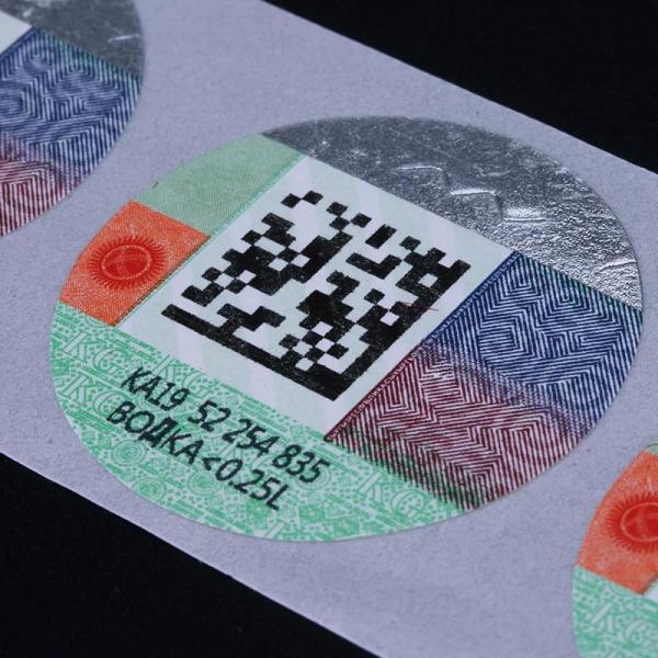 Papier fait sur commande démontable d'autocollant de Code QR d'évolutivité permanente de label