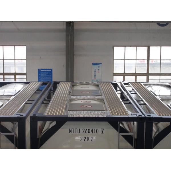 ISO Tank Container Capacity, 20FT ISO Tank Container Capacity, LPG ISO Tank Container Capacity