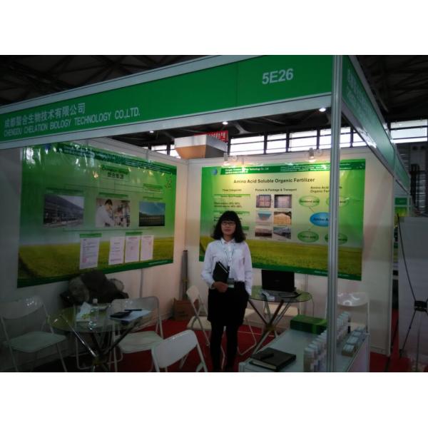 Hidrólise ácida sulfúrica do adubo da agricultura do ácido aminado sem cloro para colheitas de Tabacco