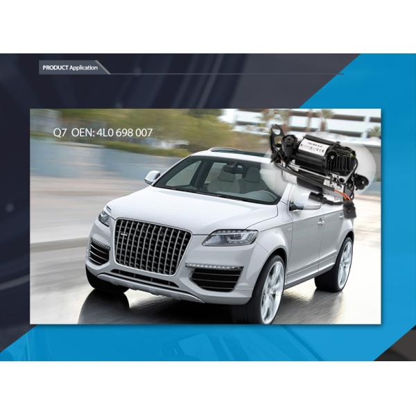 АУДИ К7/комплект для ремонта 4Л0698007Б 7Л8616007Э компрессора воздуха Тоуарег автоматический
