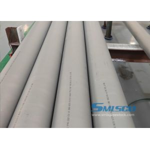 Stainless Steel Seamless Pipe