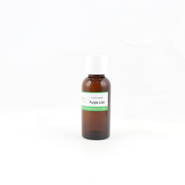 Pleasant Purple Lilac Fragrance Oils For Daily Use And Industrial Applications