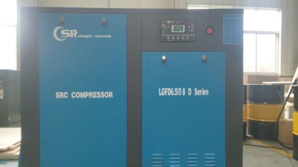 Oil LubrIcated Screw Air Compressor / Electric Rotary Vane Air Compressor