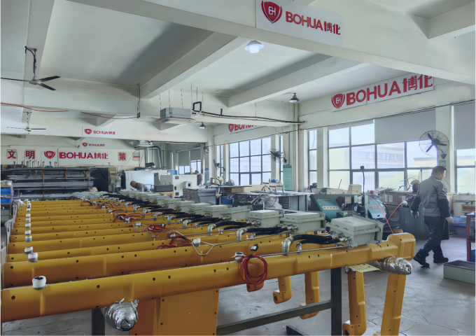 Shanghai Bohua Safety Device Co., Ltd