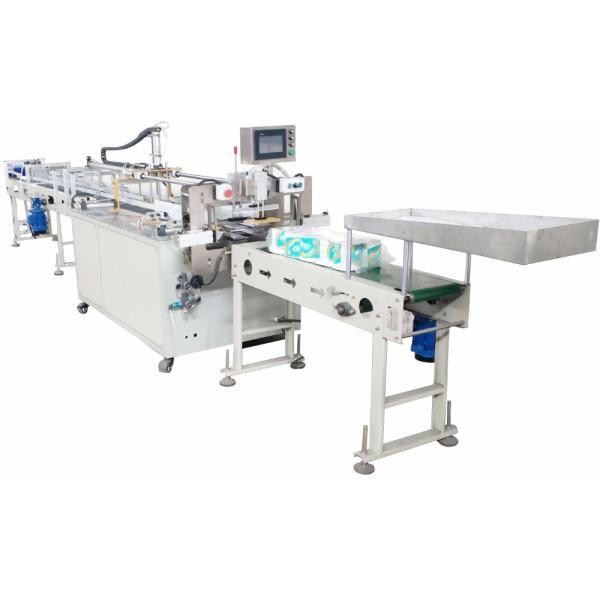 CE Perforating paper machine Auto small toilet paper roll Coreless making machine