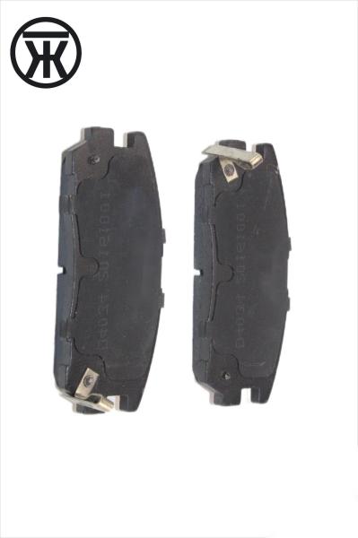 ISUZU UCR PADS de travão RR 8970362660