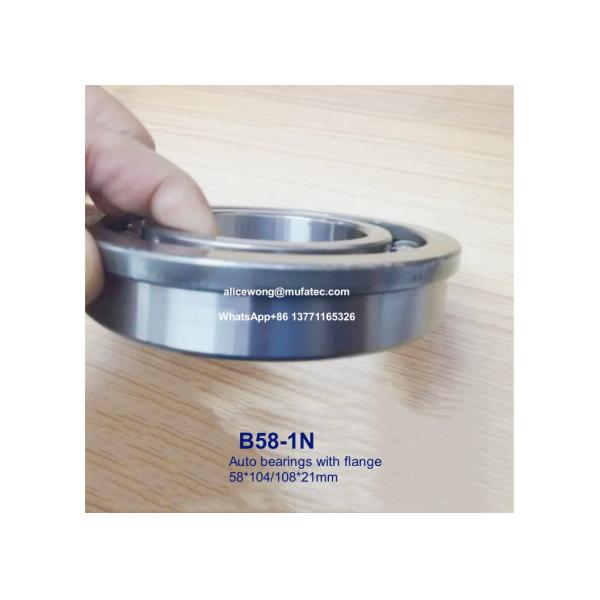 B58-1N rodamientos de engranajes automáticos rodamientos de bolas de ranura profunda con brida rodamientos de bolas de ranura profunda 54*104/108*21mm