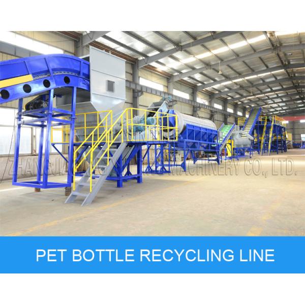 850kg/H Pet Bottle Recycling Plant
