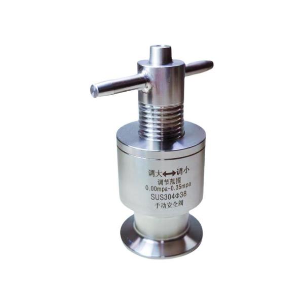 30-Day Return Refunds Stainless Steel Safety Exhaust Valve for Beer Fermenter CE Certified