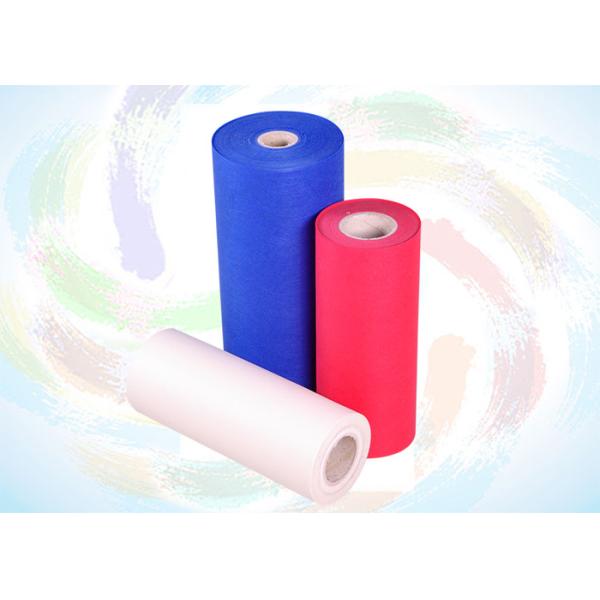 Printed Medical Non Woven Fabric 160cm Width Coated Nonwoven
