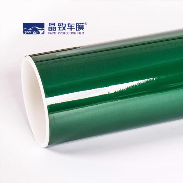 Weatherproof PPF Coating For Car , Practical Metallic Green Vinyl Wrap