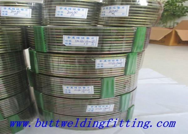 TOBO GROUP  DN25 SLIP-ON Flange RF A105 10KG JIS Carbon steel flange
