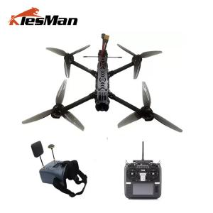 7インチFPVドローン工場用荷重 2kg長距離9km 5.8G ELRS 915 Mark4 fpv 7インチドローン 2つのアンテナ