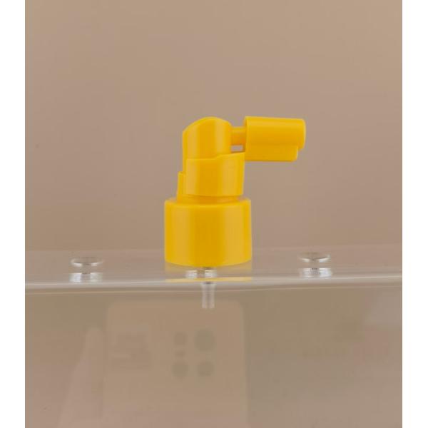 Yellow Oral Mist Sprayer K310A for Medicaments