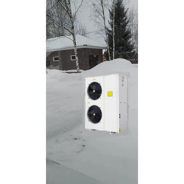 MEIDIBAO 22KW Low Temperature Inverter EVI Heat Pump for Efficient Heating and Cooling
