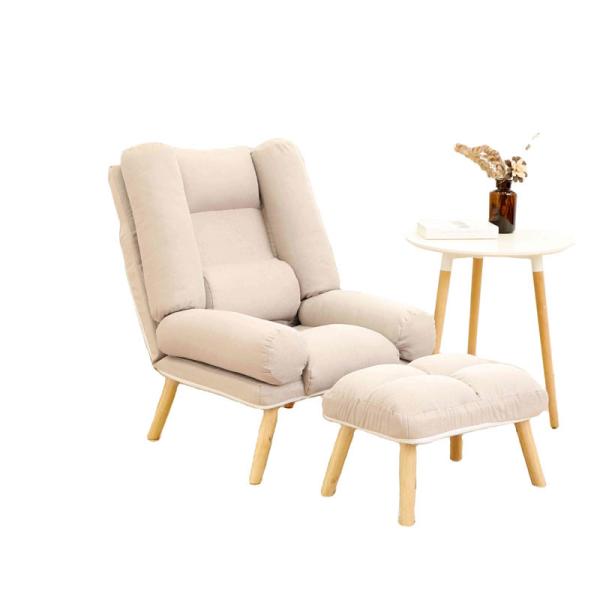 Leisure Style Modern Fabric Armchair Solid Texture Living Room Recliner Chairs