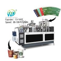 100pcs/Min Máquina de fabricação de copos de papel de papel descartável Máquina de produção de copos de papel de alta velocidade