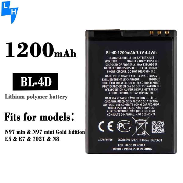 Bateria recarregável de célula de alta capacidade BL-4D para telemóvel Nokia N97 mini E5 E7 N8